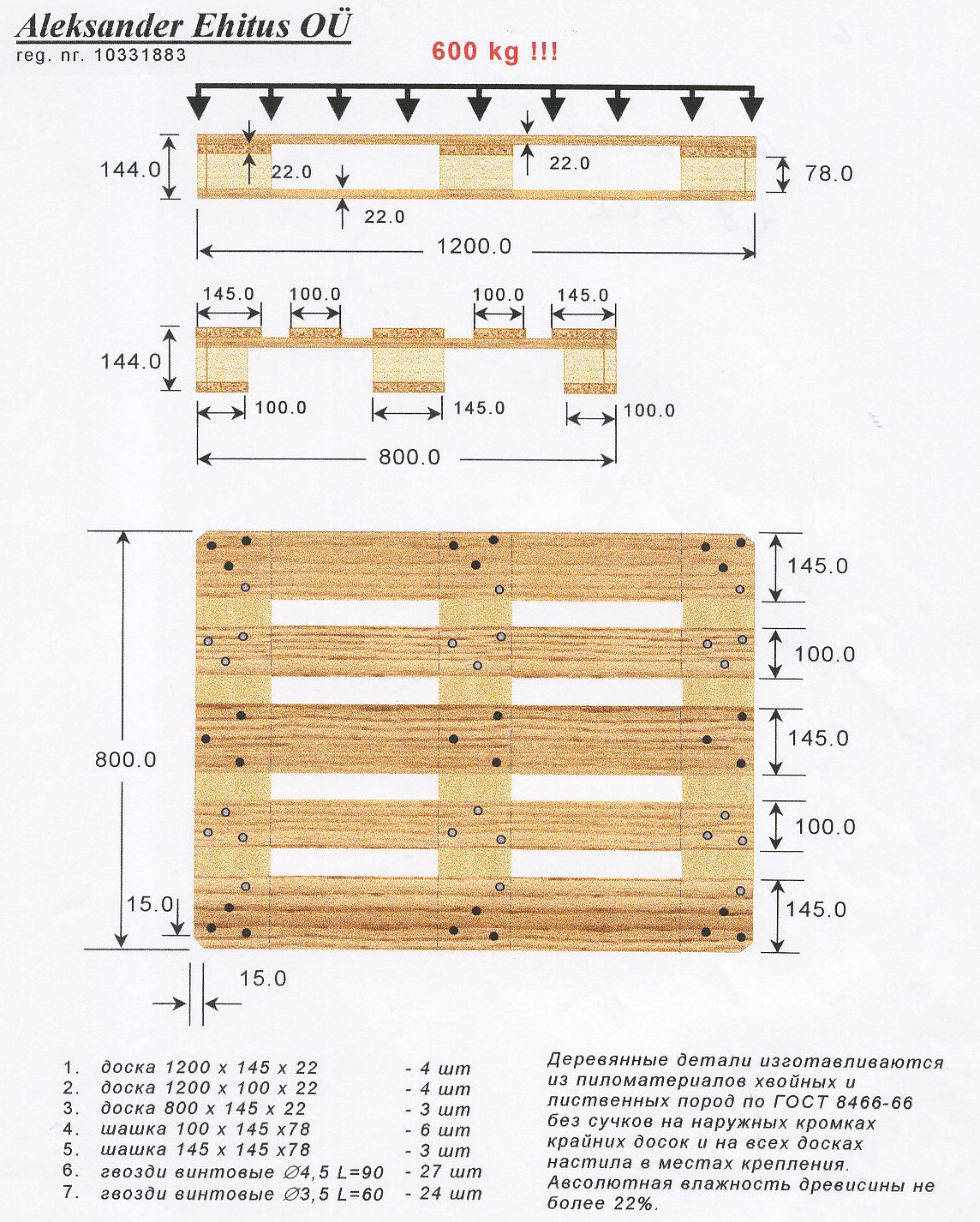 Used Wooden Pallets, UK Standard Sized Pallets - Associated Pallets